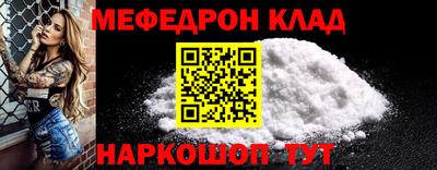 экстази Новокубанск