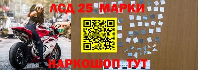 прущие грибы Наро-Фоминск