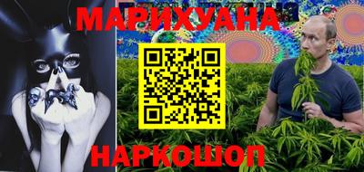 экстази Новокубанск