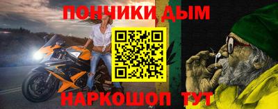 прущие грибы Наро-Фоминск