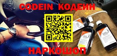 соль курить ск Нарткала