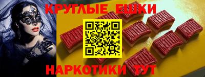 соль курить ск Нарткала