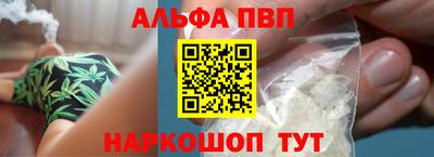 экстази Новокубанск
