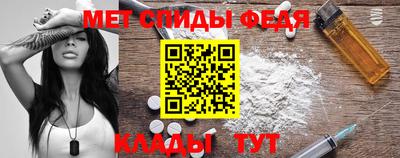 шишки Нальчик