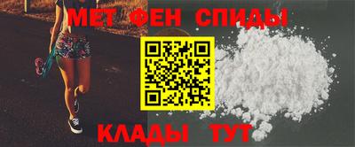 соль курить ск Нарткала