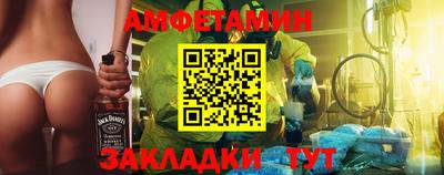 соль курить ск Нарткала
