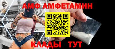 ешки Новодвинск
